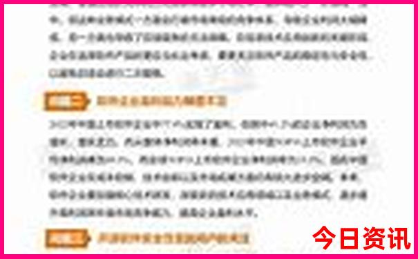 湖北5a景区一览表
