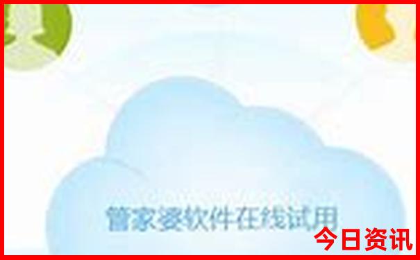 吉林省内景点排名大全